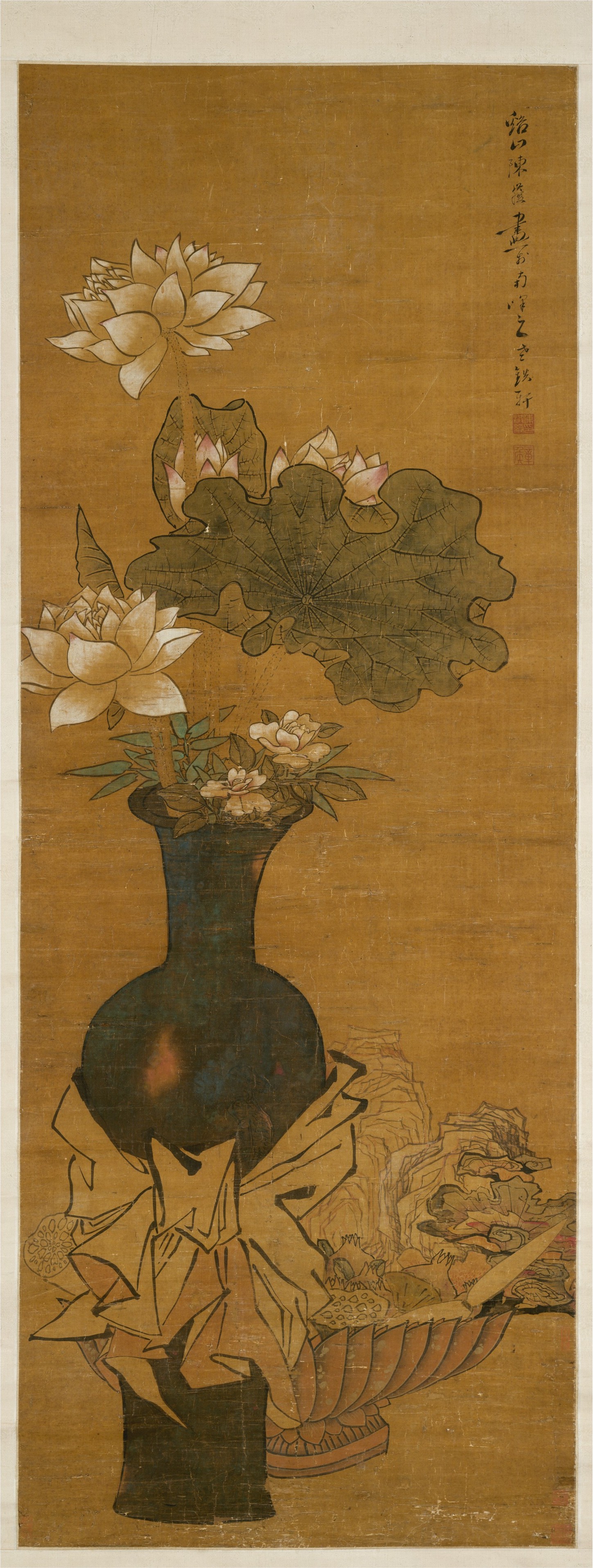Chen Hongshou - Vase of Flowers - 1972.278.2 - Metropolitan Museum of Art
