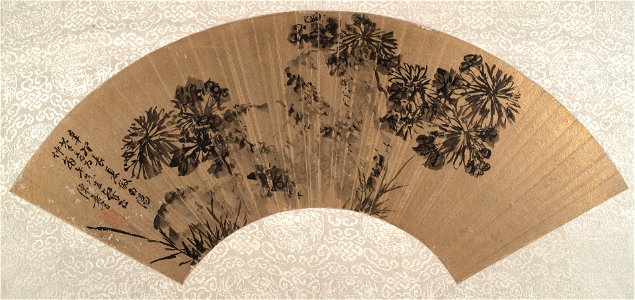 Chen Jiayan - Chrysanthemums and Rock - 1984.31 - Yale University Art Gallery