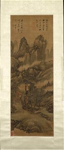 Chen Jiru 陳繼儒 - Landscape - y1949-82 - Princeton University Art Museum