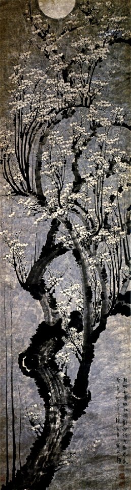 Chen Lu-Plum Blossoms