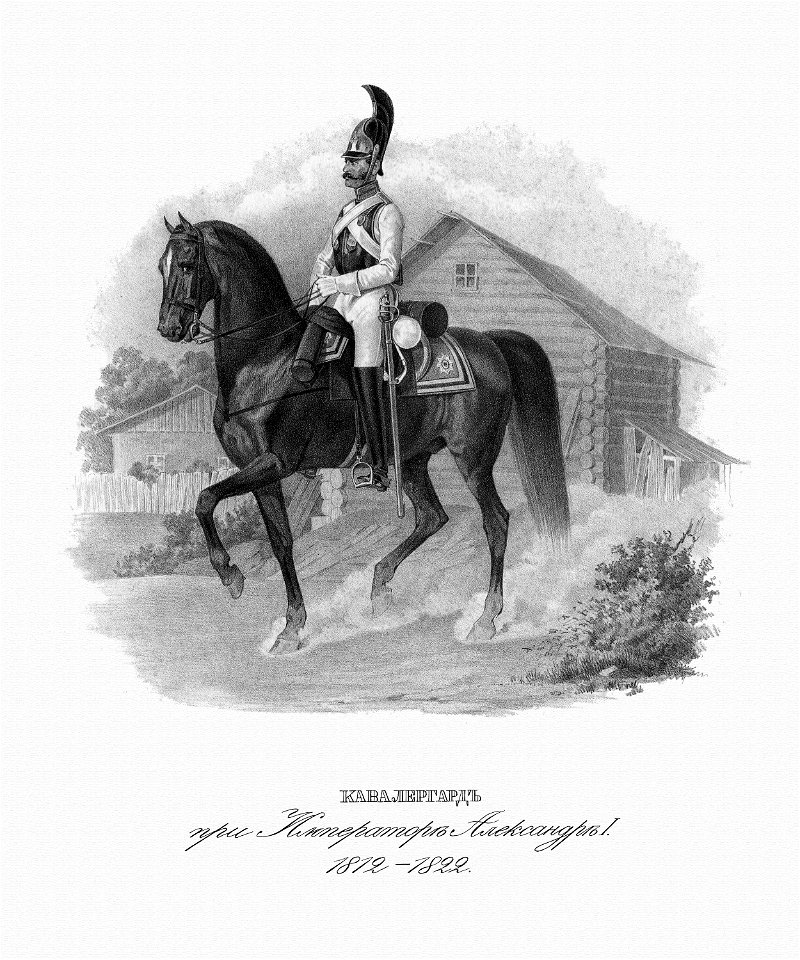 Chevaliers Gardes 1812