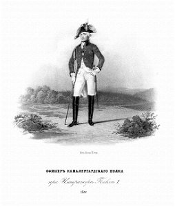 Chevaliers Gardes 1800