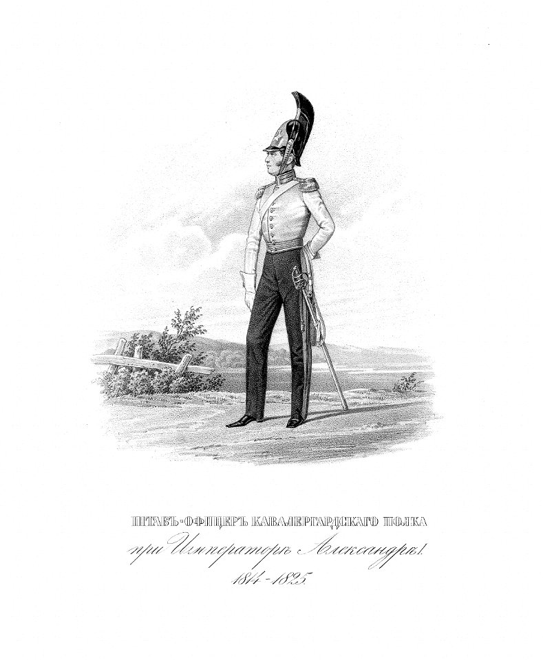 Chevaliers gardes 1814