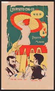 Chicago Photo Engraving Co. poster makers LCCN2014647812