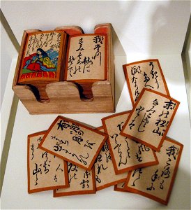 Complete box set of Hyakunin Isshu Game (5765355661)