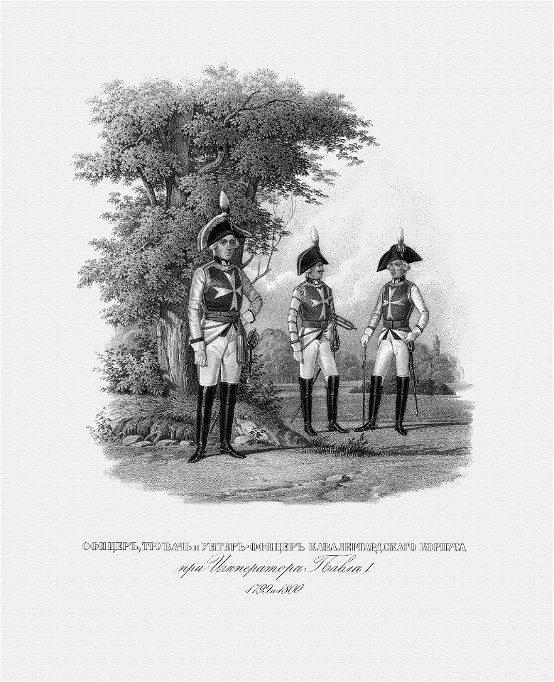 Chevaliers Gardes 1799 3