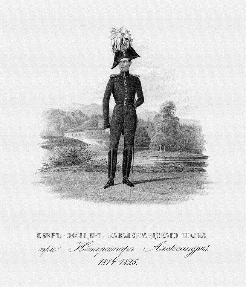 Chevaliers Gardes 1814