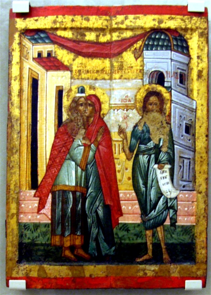 Conception of John Baptist (icon, Russia, 15 c)