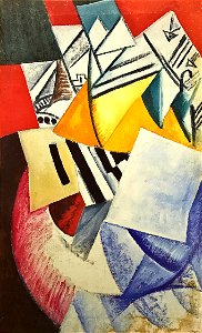 Composition with Cards (Rozanova, 1915). Free illustration for personal and commercial use.