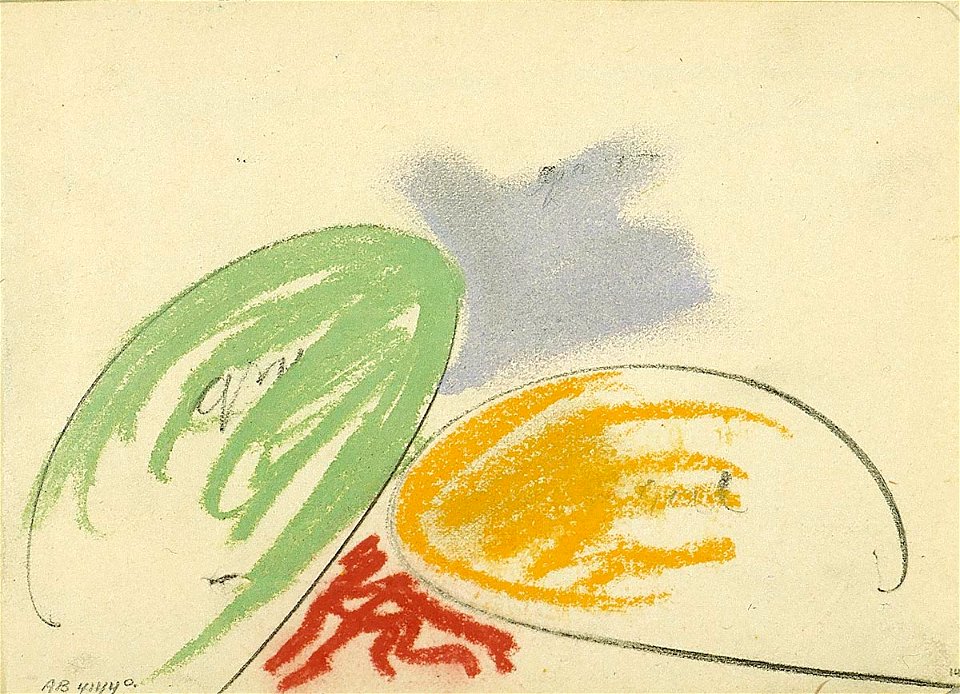 Composition with two Oval Forms by Theo van Doesburg