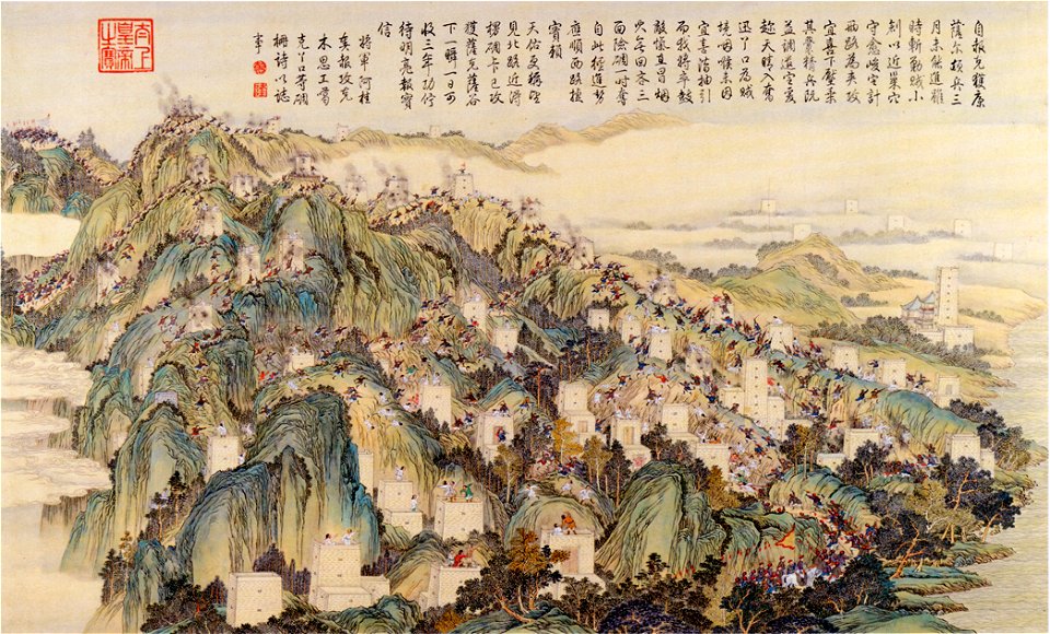 Conquest of the Musigonggake valley