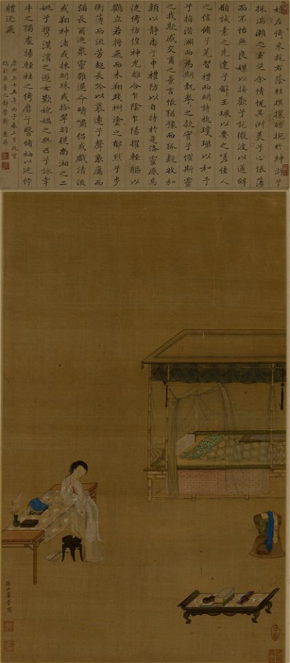 Consort Zhen at her Morning Toilette