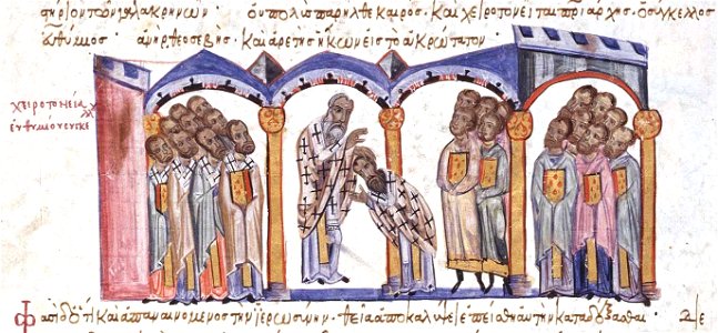 Consecration of Patriarch Euthymius I of Constantinople