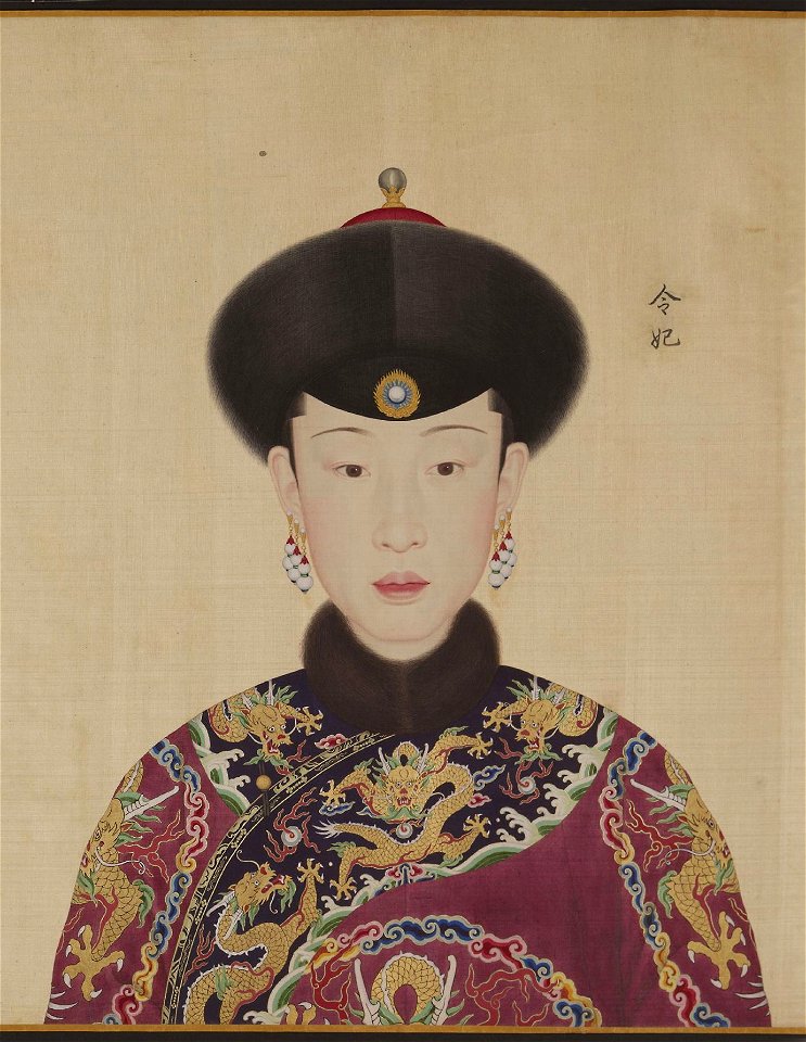 Consort Ling of Qianlong