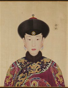 Consort Ling of Qianlong