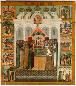 Deposition of the Robe (16-17 c., Russian museum)