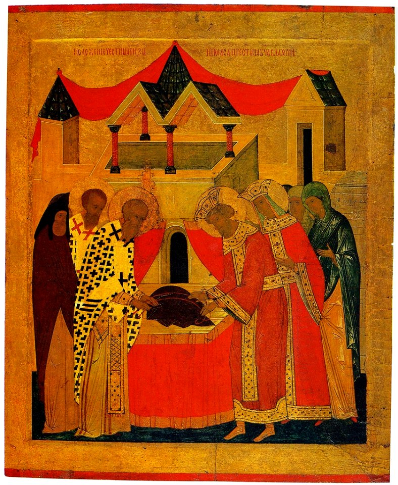 Deposition of the Robe of Virgin Mary (XV c)