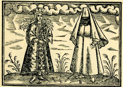 Der Brautschmuck (2) - Schweigger Salomon - 1608