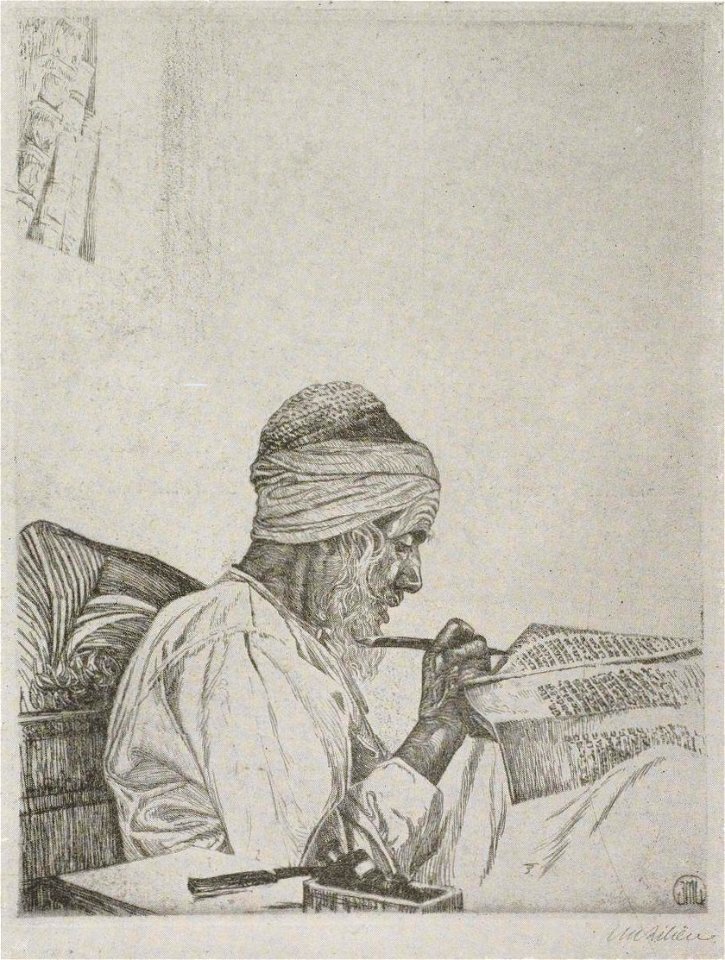 Der Torahschreiber
