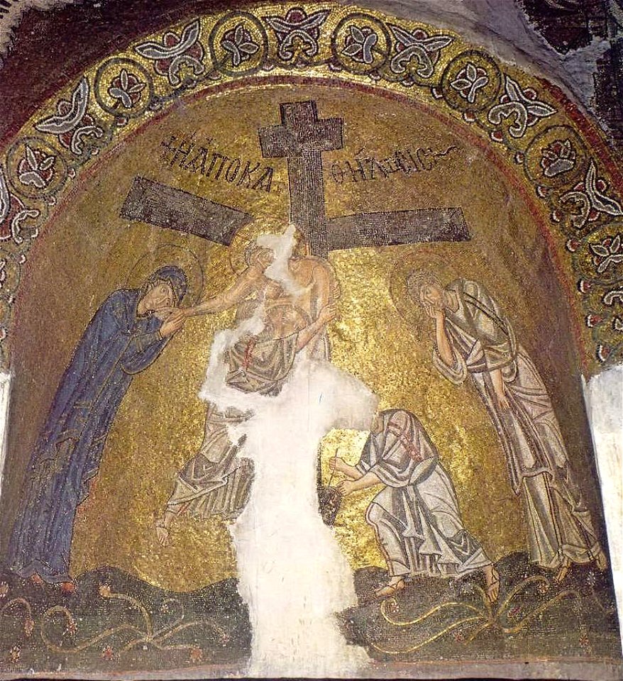 Descent from the Cross (Nea Moni)