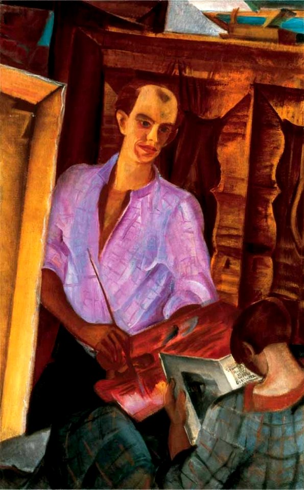 Derkovits Me and My Wife 1927