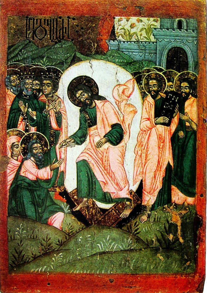 Descent into Hell icon (Katskhi, Georgia)