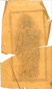 Design for a Holy Heart by Kunstwerkplaatsen Cuypers & Co. Cuypershuis 0682p