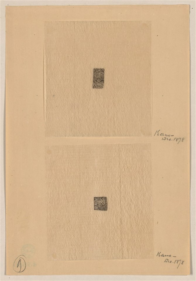 Design drawings for rectangular seals or stamps LCCN2009630079