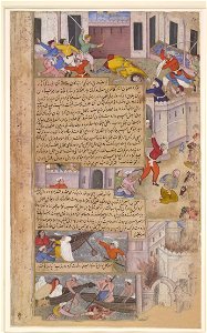 Destruction of the Tomb of Husain at Kerbela