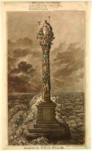 Design for the Naval Pillar (BM 1851,0901.1012)