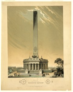 Design of the national Washington Monument - Lithogd from the original design by Robt Mills, archt, by Chs Fenderich, Washington. LCCN2002723506