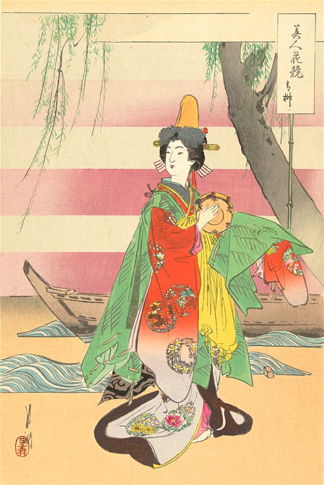 Detail, from- Dansende vrouw bij boot-Rijksmuseum RP-P-1982-98 (cropped)