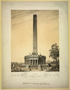 Design of the original Washington Monument LCCN2003677138