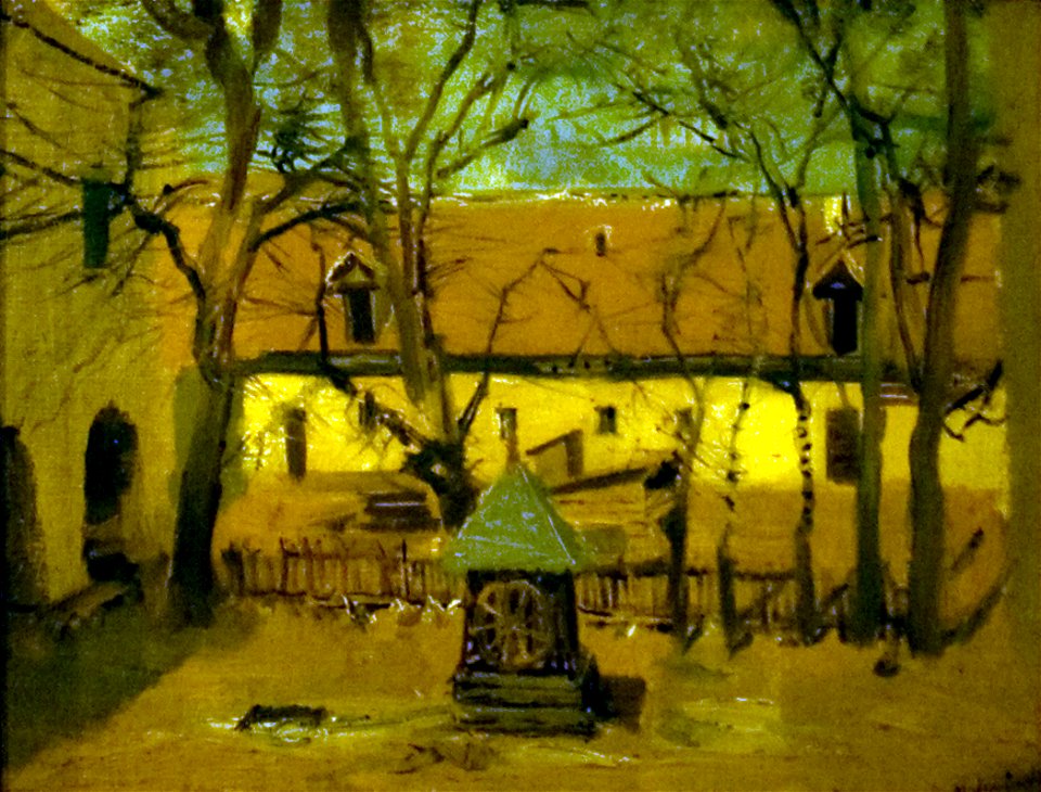 Detail of a Courtyard