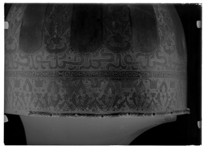 Detalj, tsar Ivans hjälm - Livrustkammaren - 8870-negative