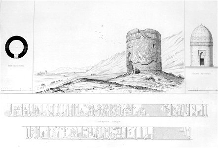 Details of the tower built of stone, Ruins of Rei by Pascal Coste. Free illustration for personal and commercial use.
