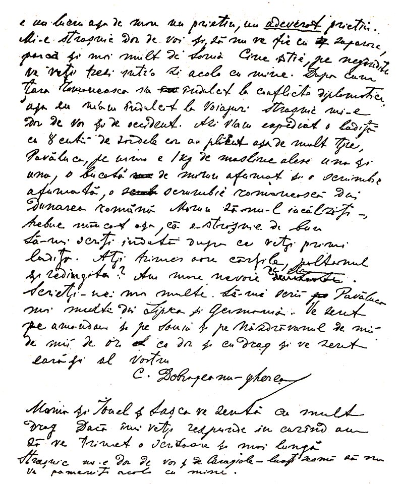 Dobrogeanu-Gherea, letter to Zarifopol, March 22, 1906 ILR 550