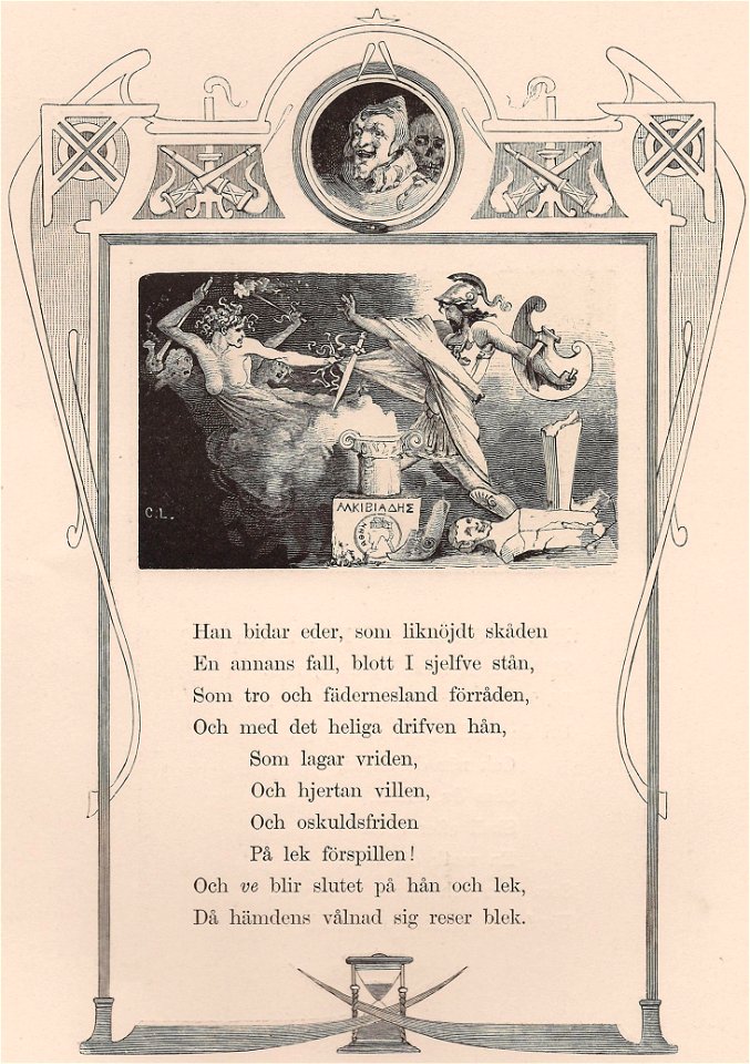 DodensEngel1880 020