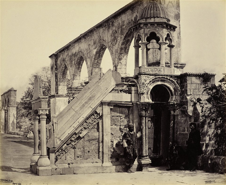 Dome of the Rock, pulpit and arcade, Francis Bedford 1862