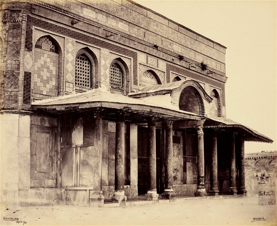 Dome of the Rock, South Front, Francis Bedford 1862