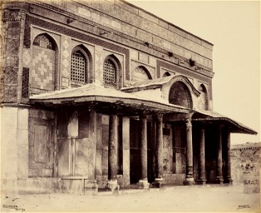 Dome of the Rock, South Front, Francis Bedford 1862. Free illustration for personal and commercial use.