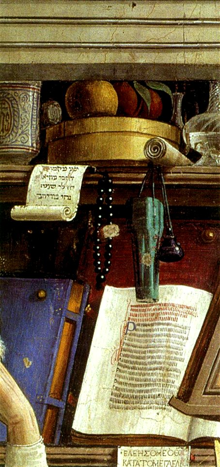 Domenico Ghirlandaio - St Jerome in his Study (detail) - WGA08764