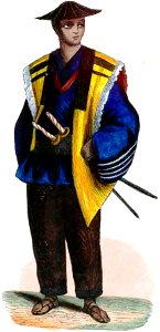 Doms. Soldat Japonais.B. Auguste Wahlen. Moeurs, usages et costumes de tous les peuples du monde. 1843