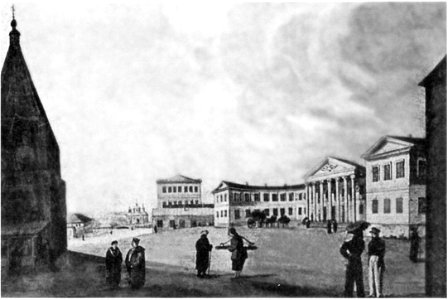 DomKrasnoyArmii in Kharkov 01