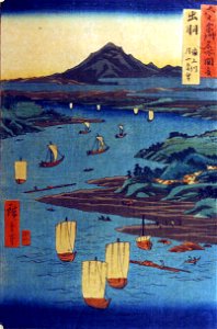 Dewa Province, Mogami River, A Perspective View of Mount Gassan (5765349263)