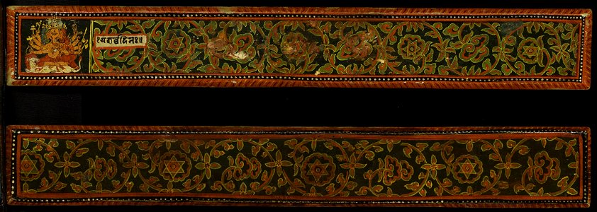 Devimahatmya manuscript covers ( a pair) (6125040686)