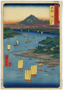 Dewa, mogamigawa, gassan enbō LCCN2008660292