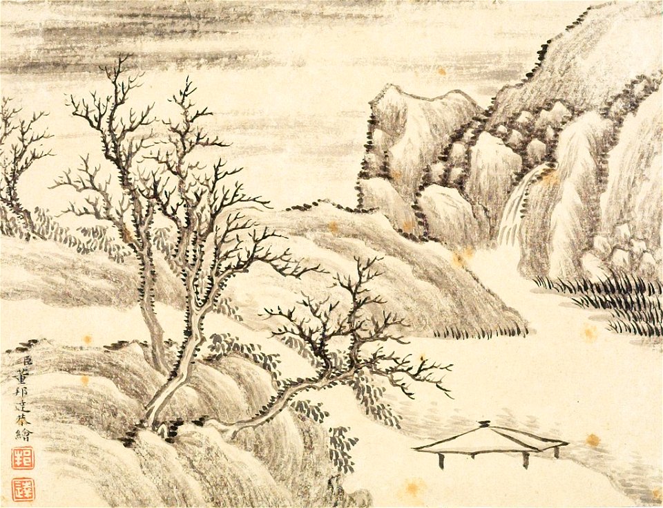 Dong Bangda - One of Eight Landscape Sketches - 1985.889.8 - Arthur M. Sackler Museum