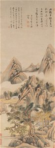 Dong Qichang - Reminiscence of Jian River - 1982.19.2 - Yale University Art Gallery