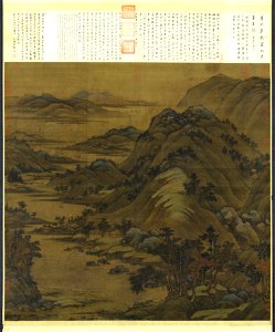 Dong Yuan. River landscape.National Palace Museum, Beijing. Free illustration for personal and commercial use.